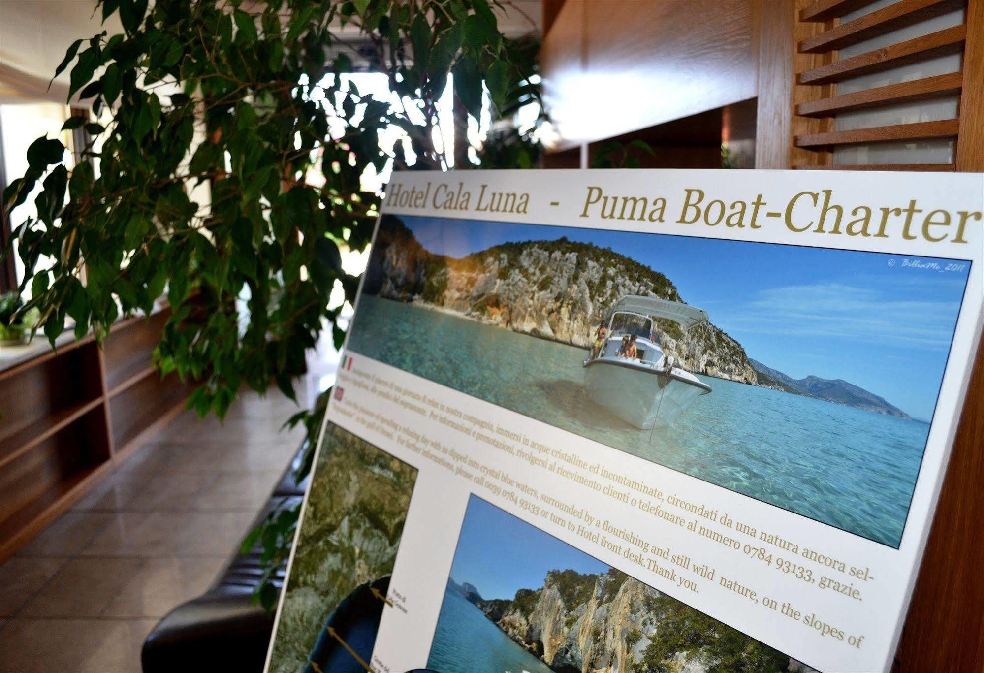 Hotel Cala Luna Cala Gonone Extérieur photo